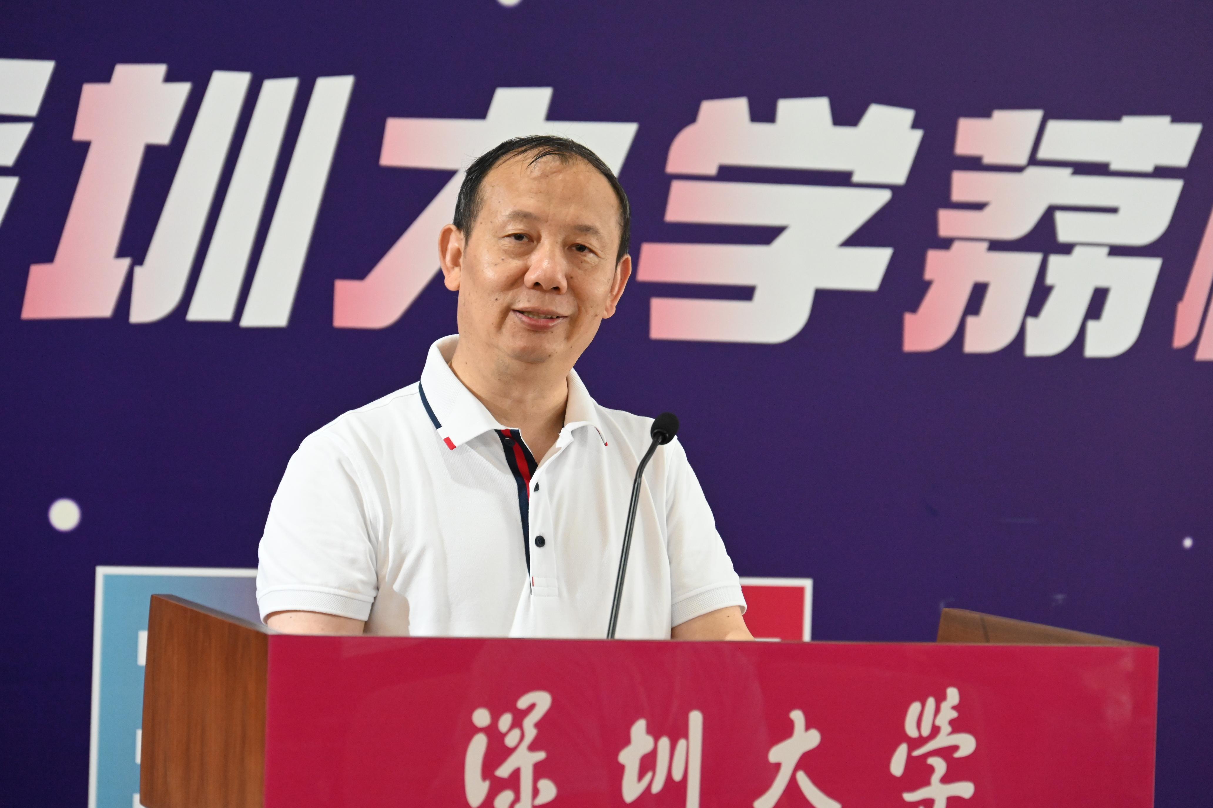 President of SZ University outlines development plans