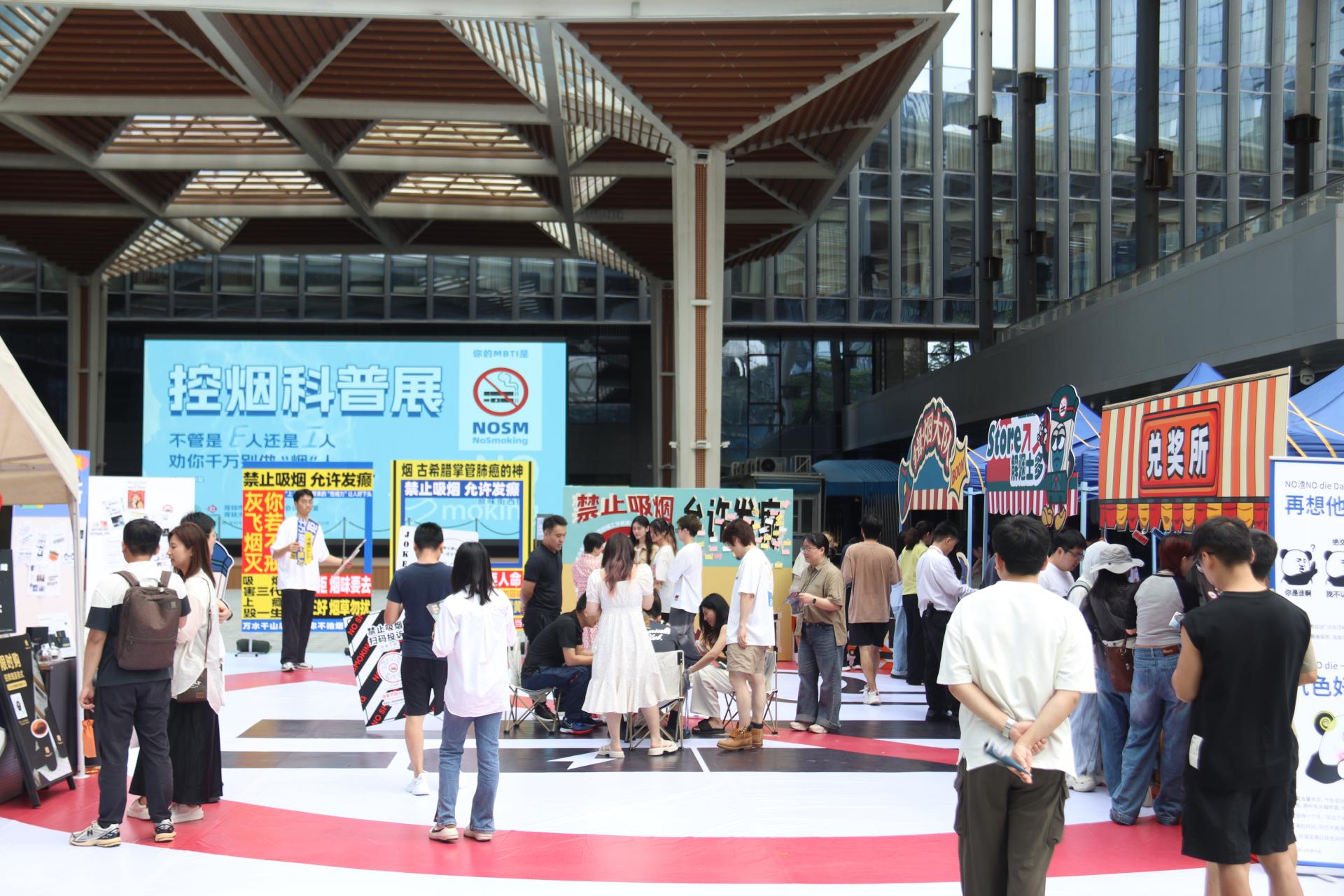 深圳大学传播学院控烟科普展被各大媒体报道