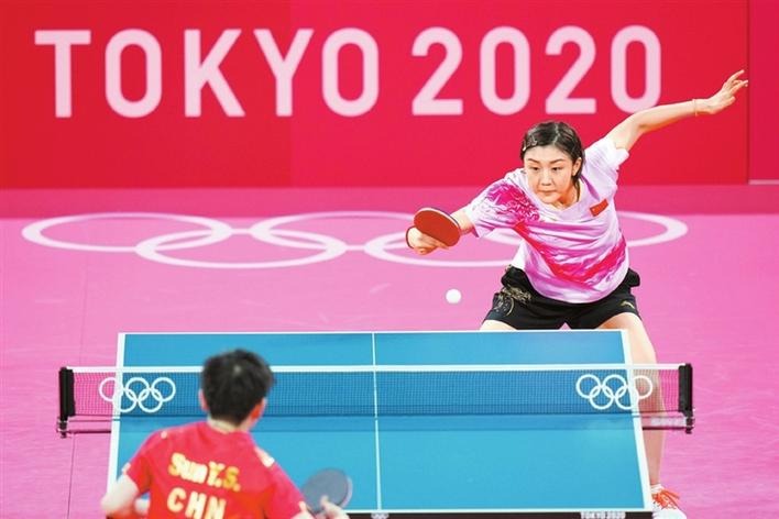 City govt. sends congratulatory letter to SZU on Olympics