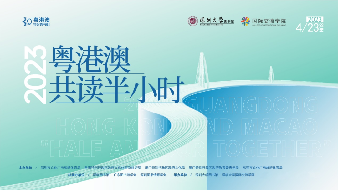 Read for half an hour together