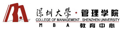 MBA教育中心新