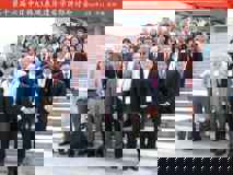 第十六届中日韩A3表观遗传学国际研讨会在医学部顺利召开