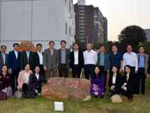 深圳大学第一附属医院一行来访深圳大学医学部