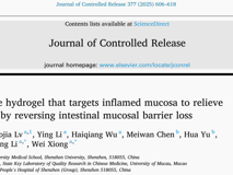 医学部熊炜助理教授在Journal of Controlled Release发表抗结肠炎水凝胶研究成果